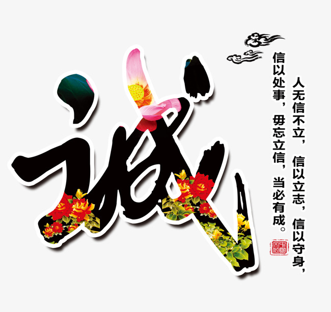 荔湾要账公司