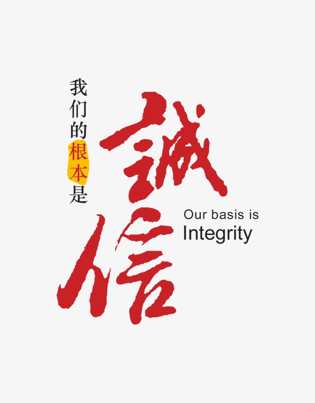 荔湾收账公司