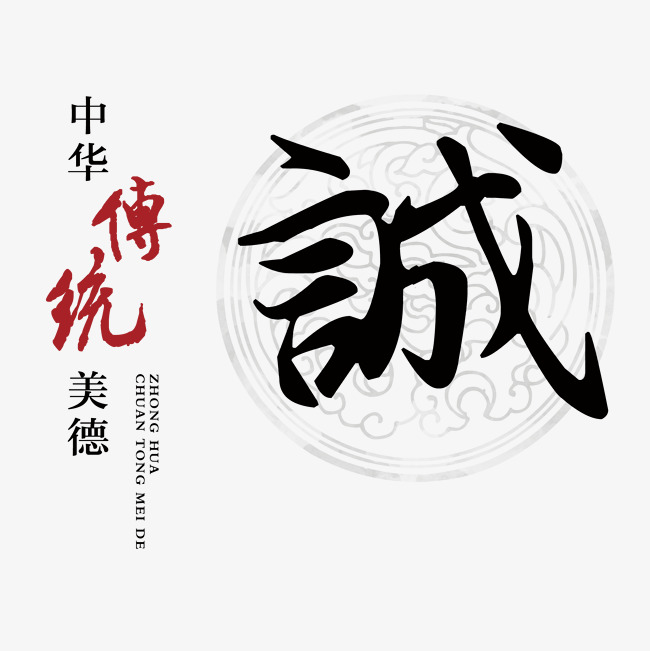荔湾讨账公司